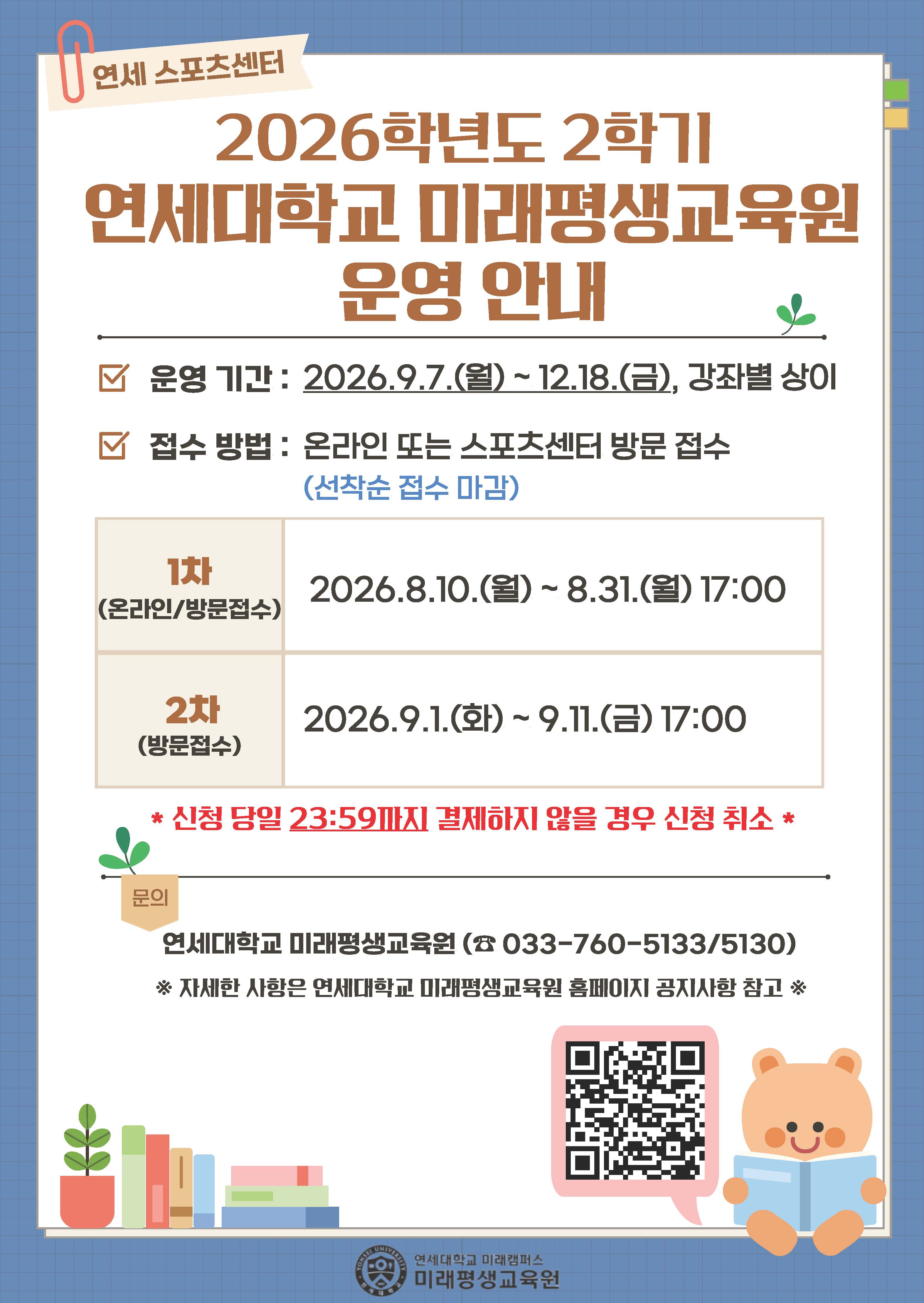 제목을 입력해주세요..png