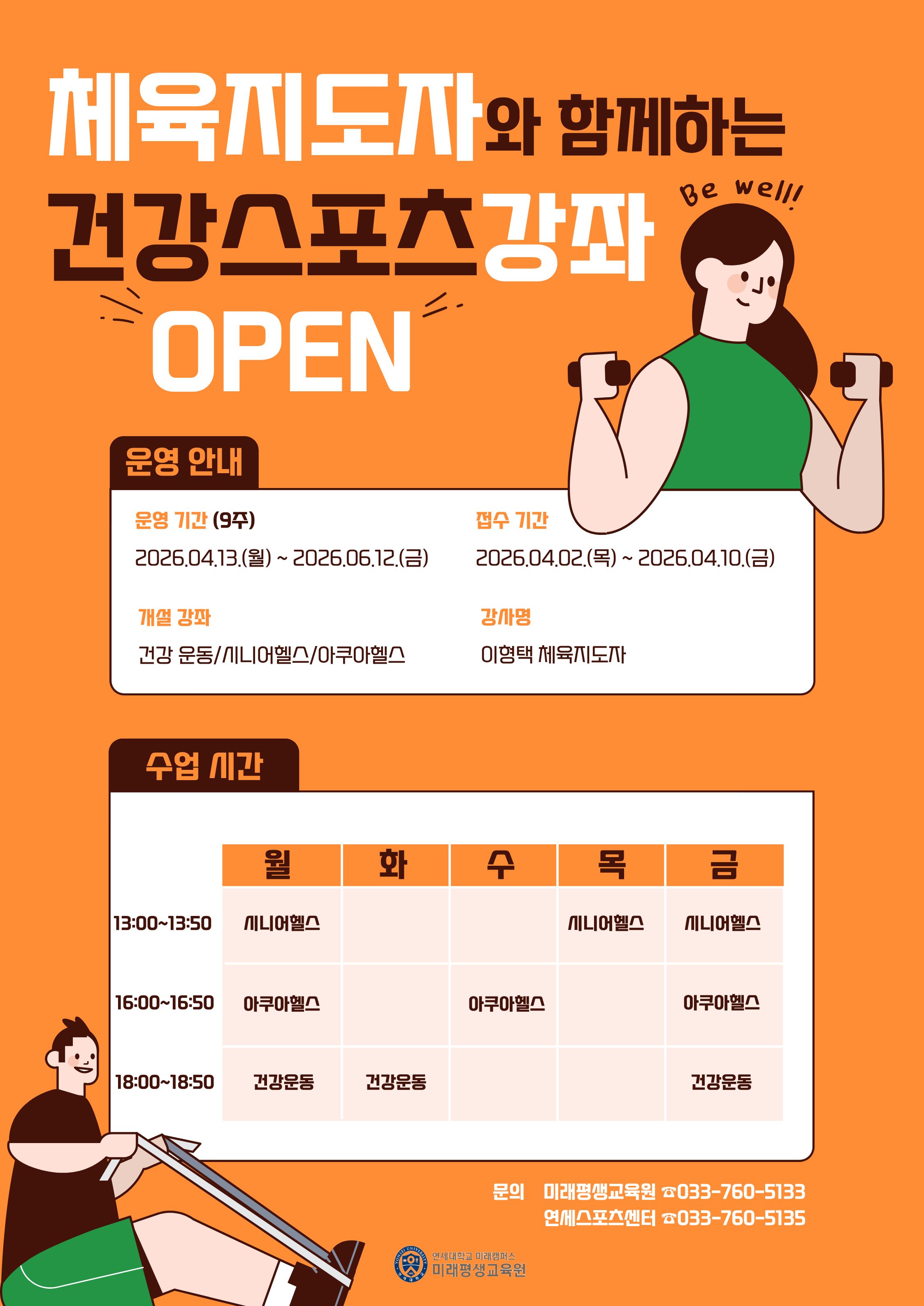 제목을 입력해주세요. (1).jpg