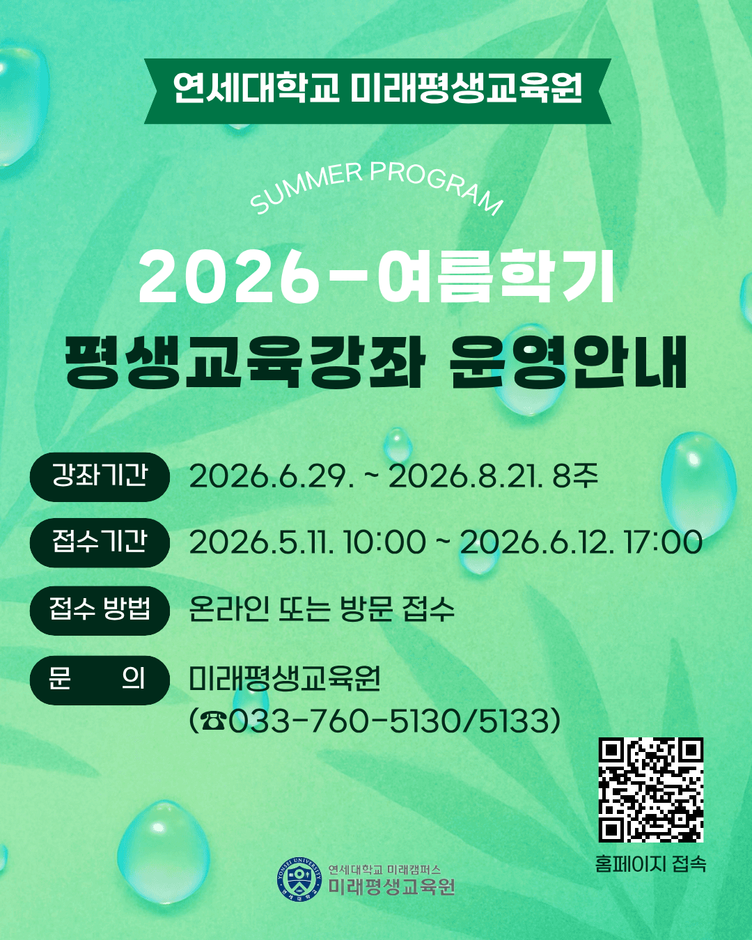 제목을 입력해주세요..png